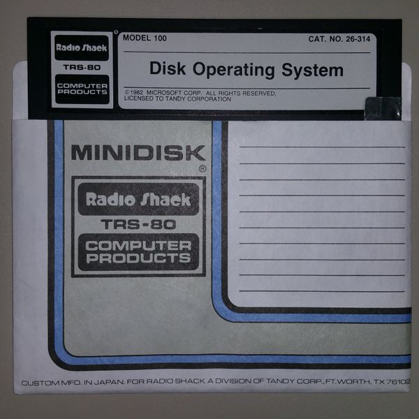 File:DVI system disk 1.jpg